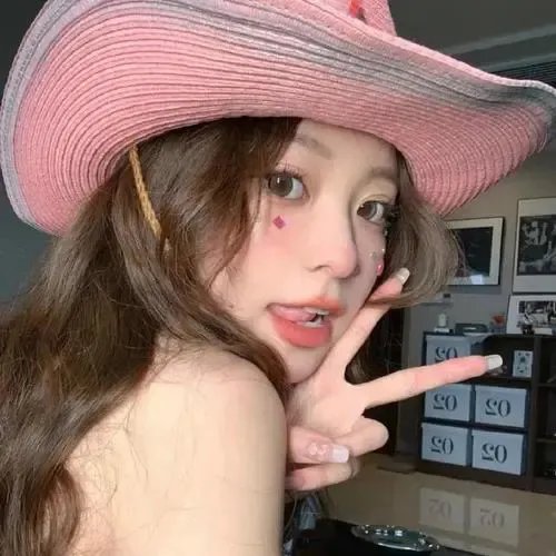 外遇的好日子