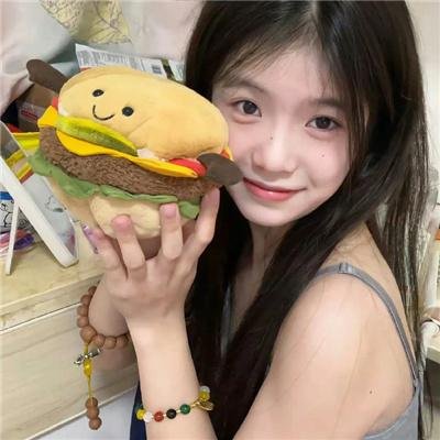 辣手碎情花