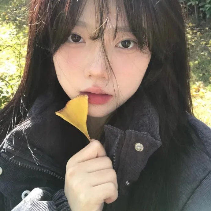 亲爱的阮小枫